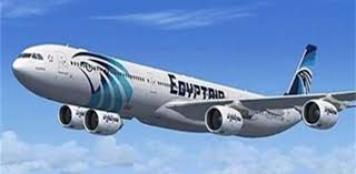 خطوات استرداد ثمن تذكرة مصر للطيران إلكترونيا أي خدمة الوطن