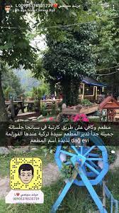 تركيا istanbul travel turkey travel travel and tourism