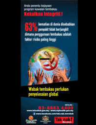 This advertisement is very dramatic and has it consequences that related to each other. Merokok