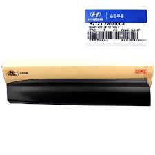 Image result for 5838490421 hyundai--kia