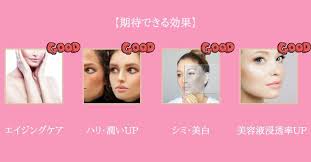 ボード おすすめ家庭用脱毛器 のピン