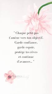 Chaque Petit Pas French Quotes Positivity Good Girl Quotes