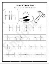 This letter h worksheet includes both an uppercase h and a lowercase h that c. Letter H Tracing Writing Practice Worksheet Englishbix