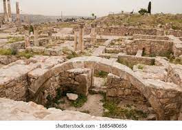 Jabal Al Qalaa Images Stock Photos Vectors Shutterstock