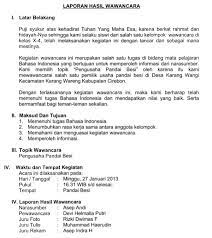 Pada kesempatan yang baik ini, penulis akan mencoba untuk memberikan contoh tugas wawancara antara siswa dengan pengusaha pempek, di mana nantinya hasil wawancara bisa digunakan sebagai bagian dari pemenuhan tugas membuat wawancara pada mata pelajaran bahasa. Contoh Laporan Hasil Wawancara Terbaru Yang Baik Dan Benar File Word Idnoffice