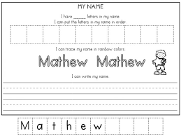 name trace worksheets printable name tracing worksheets writing prompts for kids name writing practice
