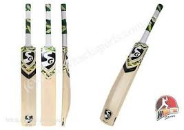 Sg Hp 33 Player Grade English Willow Cricket Bat Sh