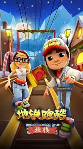 Mobile apk mod v1.0.28 (mega mod menu) harry potter: 9 Google Play Store Ideas Google Play Google Play Store Subway Surfers Game