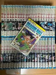 The dragon ball gt series is the shortest. Dragon Ball Japanese Language Vol 1 42 Set Manga Comics Ebay