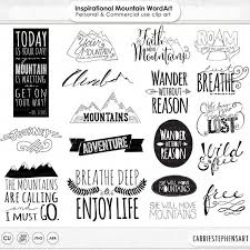 Black And White Motivational Quotes Clipart Mountain Word Art Png Inspirational Quote Clip Art Etsy In 2020 Art Quotes Inspirational Word Art Quotes Clip Art