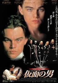 yahoo japan 映画 ポスター 映画 映画 まとめ