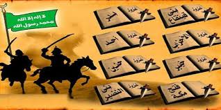 في غزوة بدر التي وقعت في السابع عشر من شهر رمضان في السنة الثانية من الهجرة كان عدد المسلمين ثلاثمائة وبضعة عشر ليس فيهم إلا فارس واحد مع قلة في أدوات الحرب والقتال، وكان عدد المشركين أكثر من ألف مقاتل، معهم العدة للحرب بدرجة كافية، وفيهم مائة فارس. 27 ØºØ²ÙˆØ© Ù…Ù† ØºØ²ÙˆØ§Øª Ø§Ù„Ø±Ø³ÙˆÙ„ Ø§Ø³Ø¨Ø§Ø¨Ù‡Ø§ ÙˆÙ†ØªØ§Ø¦Ø¬Ù‡Ø§