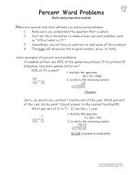 You have the option to select the types of numbers, as well as the types of problems you want. Percent Word Problems Worksheet For 5th 8th Grade Lesson Planet