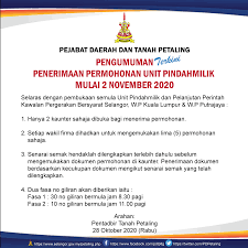 Keuangan daerah adalah semua hak dan kewajiban daerah yang dapat dinilai dengan uang dan segala sesuatu berupa uang dan barang yang anggaran pendapatan, dan belanja daerah (apbd), adalah rencana keuangan tahunan pemerintah daerah di indonesia yang disetujui oleh dewan. Pej Daerah Petaling Pdpetaling Twitter