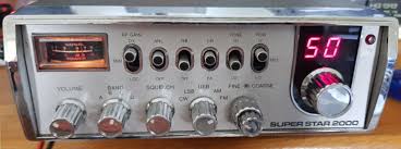 Image result for SuperStar 2000