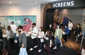 Jun 23, 2021 · 株式会社アドウェイズのプレスリリース（2021年6月23日 15時10分）brasta、細田守監督最新作『竜とそばかすの姫』7月16日公開、スタジオ地図創立10. O2zyi9j Jho8km