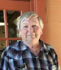 Ronnie Gale McDaniel (1953-2022)