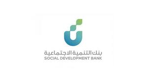 بنك التعمير والإسكان 90 فرع و300 ماكينة صراف آلى فى خدمة 2 مليون عميل. Ù„Ù„Ø®Ø±ÙŠØ¬ÙŠÙ† ÙƒÙŠÙ ØªØ­ØµÙ„ Ø¹Ù„Ù‰ ØªÙ…ÙˆÙŠÙ„ Ø¨Ù€300 Ø£Ù„Ù Ø±ÙŠØ§Ù„ Ù…Ù† Ø¨Ù†Ùƒ Ø§Ù„ØªÙ†Ù…ÙŠØ© Ø§Ù„Ø§Ø¬ØªÙ…Ø§Ø¹ÙŠØ©