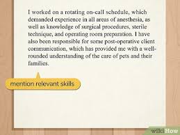 Many colleges, universities, and business schools request recommendation letters as part of t. How To Write An Expression Of Interest 14 Steps With Pictures