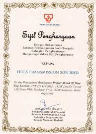 We, huls transmission sdn bhd, is a bumiputra company involved in civil and electrical engineering works. About Us Huls Transmission Sdn Bhd
