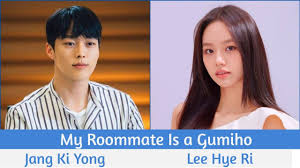 I love every bit of your scenes in every film you were in. My Roommate Is A Gumiho Upcoming K Drama 2021 Jang Ki Yong Lee Hye Ri Youtube