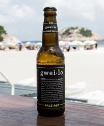 Gweilo Beer Hong Kong Limited Our Craft Beers Beer Craft Beer Pale Ale
