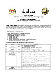 Jawatankuasa penaja persatuan bahasa inggeris, sekolah kebangsaan tarcisian convent, 30100, ipoh. Darul Quran Jabatan Kemajuan Islam Malaysia Jakim