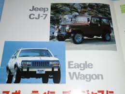 アメリカン・モーターズ・コーポレーション（american motors corporation 、略称amc）は1954年から1987年に活動した米国の自動車メーカー。 コンパクトカーに力を入れるなど、ビッグスリーとは一線を画したモデルを発売していたが、買収によりクライスラー社に吸収された。 Jeep ã‚¸ãƒ¼ãƒ— Cj 7 Amc E 38c ã‚¤ãƒ¼ã‚°ãƒ« ãƒ¯ã‚´ãƒ³ ã‚«ã‚¿ãƒ­ã‚° L 87c L S87c ãƒ©ãƒ¬ãƒ¼ãƒ‰ ãƒ¬ãƒã‚²ãƒ¼ãƒ‰ ãƒãƒ¼ãƒ‰ãƒˆãƒƒãƒ— ã‚½ãƒ•ãƒˆãƒˆãƒƒãƒ— ãƒãƒãƒ€ ç›´6 4 2l ã®è½æœ­æƒ…å ±è©³ç´° ãƒ¤ãƒ•ã‚ªã‚¯è½æœ­ä¾¡æ ¼æƒ…å ± ã‚ªãƒ¼ã‚¯ãƒ•ãƒªãƒ¼ ã‚¹ãƒžãƒ¼ãƒˆãƒ•ã‚©ãƒ³ç‰ˆ