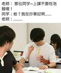 快樂fun暑假 on instagram 這衣服哪裡買得到 the cure instagram