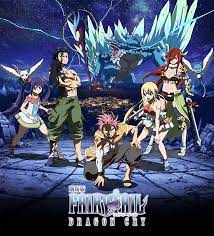 I could only watch 5 mins of it before i got sick of correcting the translation in my head while reading so it made sense. Fairy Tail Dragon Cry Original Soundtrack Fairy Tail Wiki Fandom
