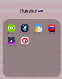 Are any of these apps good to help me learn better?? : rrussian
