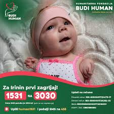 Irina Trojanovski (1531)