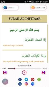 Secara bahasa, surat al infitar memiliki arti terbelah. Mp3 Surat Al Infitar Dan Artinya Fur Android Apk Herunterladen