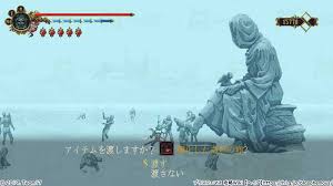 ブラスフェマス 塩岸の祝福されし神 Npcイベント詳細 Blasphemous ブラスフェマス 攻略wiki Blasphemous ヘイグ攻略まとめwiki