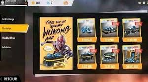 The reason for garena free fire's increasing popularity is it's compatibility with low end devices just as. How To Top Up Diamond In Free Fire In Nepal With Recharge Card Herunterladen