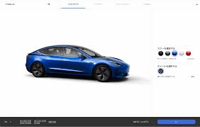 納車間近：jeda製「tesla model 3 usb hub」を購入 への コメントはまだありません. é€Ÿå ± ãƒ†ã‚¹ãƒ© ãƒ¢ãƒ‡ãƒ«3 ã®æ—¥æœ¬ã§ã®æ³¨æ–‡å—ä»˜ãŒãƒ­ãƒ¼ãƒ³ãƒã—ã¾ã—ãŸ Evsmartãƒ–ãƒ­ã‚°