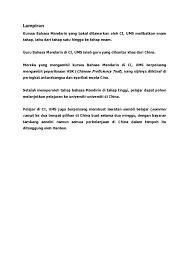 Islam di alaf baru : Iklan Penawaran Kelas Bahasa Mandarin