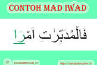 Kemudian untuk cara membaca dari jenis hukum bacaan mad layyin adalah dengan sekedar lunak dan lemas saja. Berilah Contoh Bacaan Mad Layyin