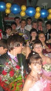 сценарий на последний звонок 11 класс необычный поздравление учителям Interesnyj I Neobychnyj Scenarij Vypusknogo Vechera V 11 Klasse