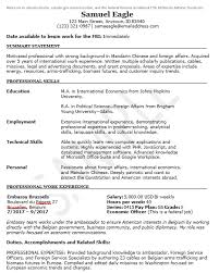 Despite debate about its relevance, a cover letter is still a necessity for any serious job seeker. Resumes