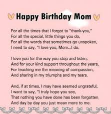 Happy Birthday Paragraph For Your Mom Birthday Message For Mom Quotes Poem 35 New Ideas Quotes Birthday Birthdayquotes Birthday Mom Birthday Quotes Birthday Message For Mom Happy Birthday Mom