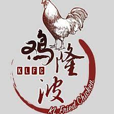 We barely scratched the surface but definitely found a few places worth visiting. Kl Fried Chicken Klfc Home Facebook