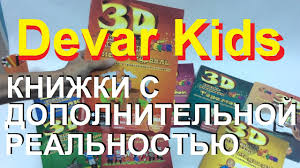 ричард брэнсон к черту все берись и делай скачать аудиокнигу K Chertu Vsyo Beris I Delaj Richard Brenson Youtube