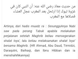 Check spelling or type a new query. Hadis Shalat Jamak Gambar Islami