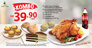 The uk menu prices can be found on this website. Baker S Cottage The Baker S Cottage Baker Cottage éº¦å¯æ€ éº¥å¯æ€ éº¦å¯æ€è¥¿é¥¼å±‹