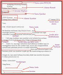 Syarat pencairan bpjs ketenagakerjaan contoh surat keterangan kerja atau paklaring. Contoh Surat Berhenti Kerja Dari Majikan Contoh Surat