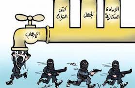 عائض القرني: آمَنتُ بالمَسِيح– جـ 3  أشهر علماء الإسلام زنادقة وملاحدة