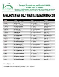 We did not find results for: Contoh Format Jadwal Khutbah Jumat