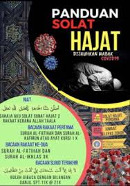 Ada doa sholat hajat khusus jodoh yang harus dibaca dan dipanjatkan kepada allah. Covid19 Tatacara Tunai Solat Hajat Serentak Seluruh Negara Mohon Dijauhkan Wabak Viral Meletop