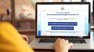 May 18, 2021 · เช็คข้อมูลล่าสุด ม33เงินเข้าวันไหน ได้เงินเพิ่ม 2000 บาท เยียวยาโควิด ตรวจสอบสิทธิ์ม.33เรารักกัน เพื่อเช็คว่าได้เงินเยียวยาหรือไม่ Kslja0t4byokwm